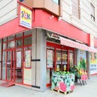 15 - 21 Nisan Şok Marketleri Fırsat Ürünleri