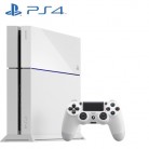 [N11] SONY BEYAZ PS4 500GB PS4 KULAKLIK HDMI Firsati