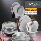 [BİM] Dekorlu Porselen Yemek Takımı - 84,90 TL