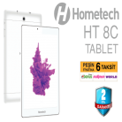 [BİM] HT 8C TABLET Hometech - 249.00 TL