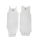 [BIM] 2’li Beyaz Bebek Body 9.95TL - 05 Temmuz 2019