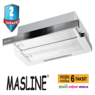 [BIM] Aspiratör Masline 89.00TL - 19 Ekim 2018