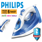 [BIM] Buharlı Ütü GC2990 Philips 149.00TL - 19 Ekim 2018