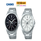 [BIM] Casio Erkek Kol Saati 219.00TL - 14 Haziran 2019
