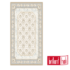 [BIM] Dijital Halı Nano 80x150 cm 49.90TL - 02 Kasım 2018