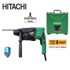 [BIM] Hitachi Kırıcı-Delici Matkap 499.00TL - 01 Mart 2019