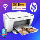 [BIM] HP Wi-Fi Yazıcı Deskjet 2620 All-In-One HP 175.00TL - 08 Mart 2019