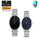[BIM] Kol Saati Kadın-Erkek 179.00TL - 09 Ağustos 2019