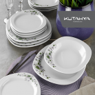 [BIM] Kütahya Porselen 12 Parça Dekorlu Kare Yemek Takımı 65.00TL - 21 Aralık 2018