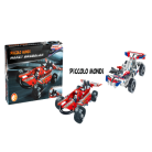 [BIM] Maket Arabalar 28.50TL - 09 Kasım 2018