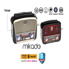 [BIM] Nostaljik Radyo 99.00TL - 28 Haziran 2019