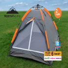 [BIM] Otomatik Çadır 129.00TL - 24 Mayıs 2019