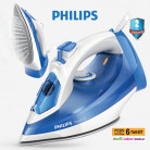 [BIM] Philips Buharlı Ütü Powerlife GC2990 199.00TL - 8 Mayıs 2020