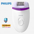 [BIM] Philips Epilatör BRE225 109.00TL - 8 Mayıs 2020