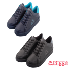 [BIM] Spor Ayakkabı Kadın-Erkek 49.90TL - 02 Kasım 2018