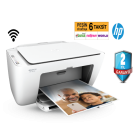 [BIM] Wi-Fi Yazıcı Hp Deskjet 2620 All-In-One 169.00TL - 23 Kasım 2018