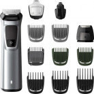 [Boyner] Philips Multigroom 7000 Serisi MG7710/15 12'si 1 Arada Erkek Bakım Seti 329TL - 04.04.2020