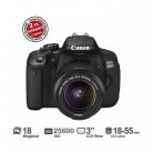 Canon EOS 650D EF-S 18-55mm DC III (Canon Eurasia Garantili)
