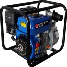 [GittiGidiyor] DBK PWP 50-20 Benzinli Su Pompası 1000TL - 15.05.2019