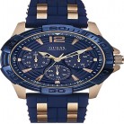 [GittiGidiyor] Guess GUW0366G4 Kol Saati 489TL - 16.11.2018
