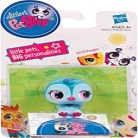 [GittiGidiyor] Littlest Pet Shop Tekli Miniş Figür 16TL - 11.11.2018