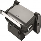 [Hepsiburada] Grundig CG 6860 1800 W Tost Makinesi 259TL - 01.08.2019