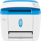 [Hepsiburada] HP DeskJet 3787 T8W48C Wi-Fi + Tarayıcı + Fotokopi Renkli Çok Fonksiyonlu Yazıcı 210TL - 03.07.2019