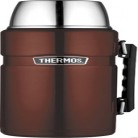 [Hepsiburada] Thermos SK 2010 Stainless King Large 1.2 lt Termos 255TL - 11.02.2019