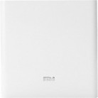 [Hepsiburada] Xiaomi 20000 mAh Taşınabilir Şarj Cihazı 149TL - 09.07.2019