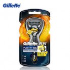 [Kipa] Gillette Proshield Ürünlerinde %40 İNDİRİM!