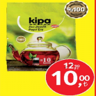 [Kipa] Dev Demlik Poset Cay 30'lü 