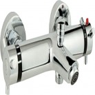 [Koçtaş] GPD TBB02 Termostatik Banyo Bataryası 437TL - 08.08.2019