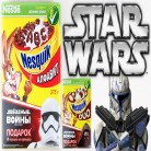 Nesquik Kahvaltılık Kevreği ile Star Wars 3D Ücretsiz Bileti Kap