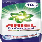 [N11] Ariel P&G Professional Parlak Renkler 10 kg Renkliler için Toz Çamaşır Deterjanı 49TL - 28.08.2019