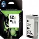 [N11] HP 940XL C4906AE Siyah Kartuş 39TL - 22.07.2019