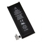 [N11] iphone 4s Batarya Orjinal 26TL - 12.01.2019