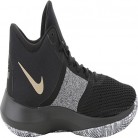 [N11] Nike Air Precisıon II Erkek Basketbol Ayakkabısı 299TL - 02.07.2019
