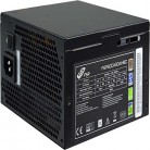 [trendyol.com] FSP FSP600-60AHBC 600W Power Supply 238TL - 07.02.2019