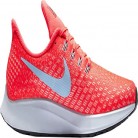[trendyol.com] Nike Air Zoom Pegasus 35 Erkek Koşu Ayakkabısı 324TL - 16.05.2019