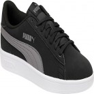 [trendyol.com] Puma Smash V2 Buck Erkek Spor Ayakkabı 148TL - 29.03.2019