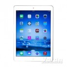 [Vatan] Ipad Air-16GB WIFI-Gümüş-9.7''